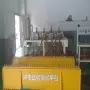 冲击试验测试平台