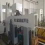AGC测试平台