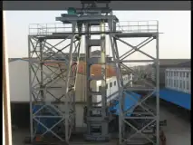 转炉修炉塔